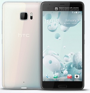 HTC U Ultra Dual SIM TD-LTE CN 128GB U-1w